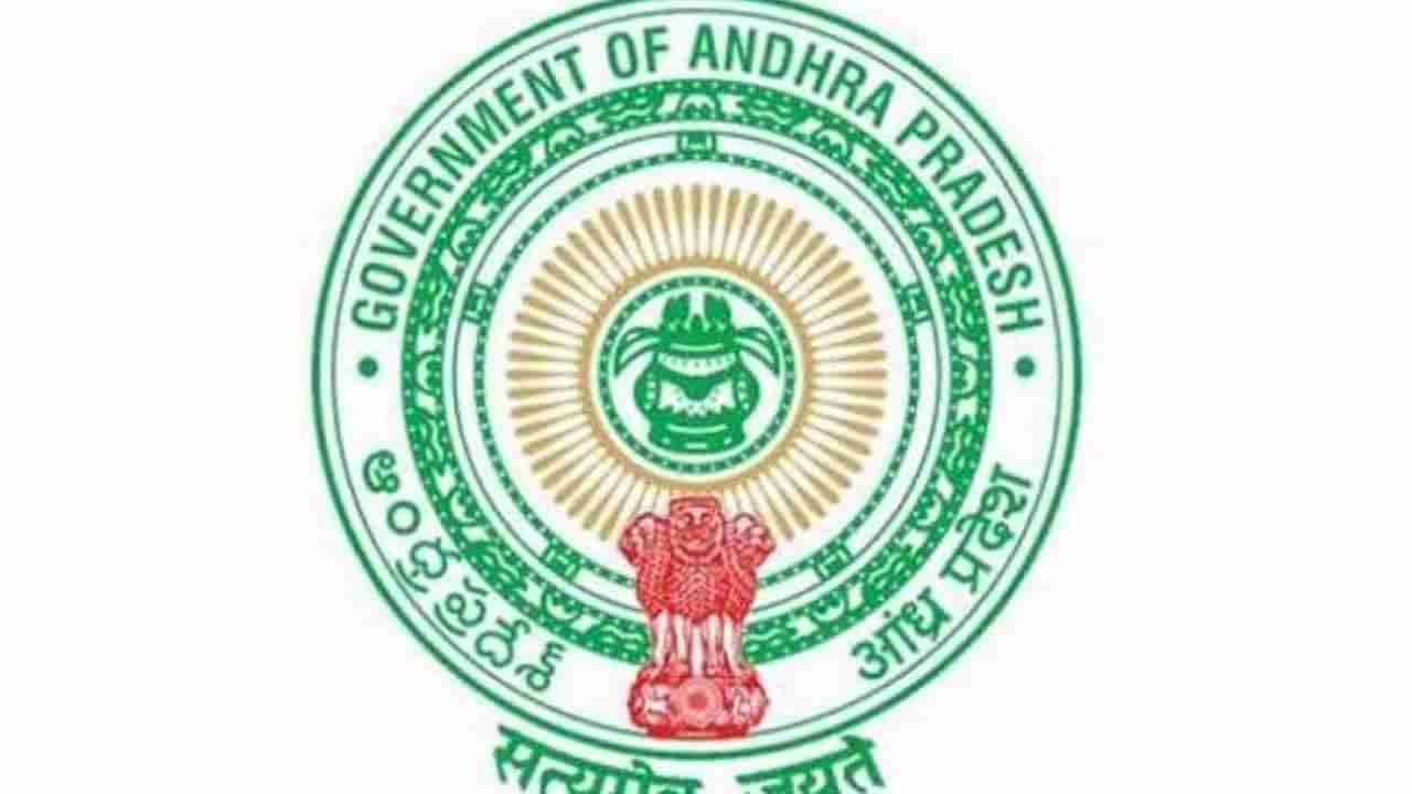 AP IAS Officers Transfer: ఏపీలో పలువురు ఐఏఎస్‌ అధికారుల బదిలీ.. ఎవరెవరికి ఏ శాఖలు కేటాయించారంటే..?