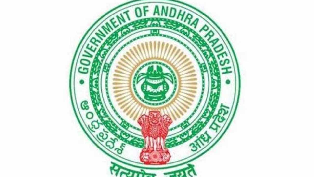 AP IAS Officers Transfer: ఏపీలో పలువురు ఐఏఎస్‌ అధికారుల బదిలీ.. ఎవరెవరికి ఏ శాఖలు కేటాయించారంటే..?