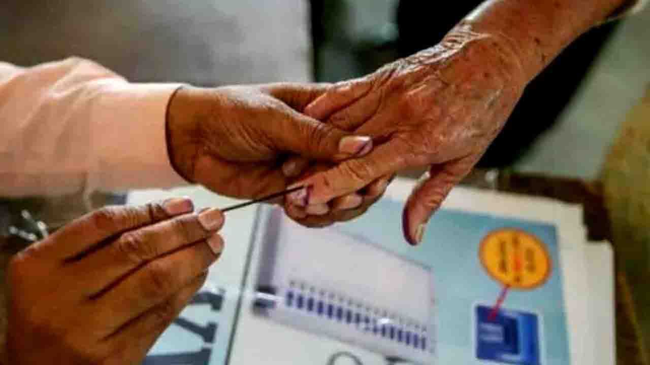 AP Local Body Elections: ఏపీలో మిగిలిన స్థానిక సంస్థల ఎన్నికల ప్రచారానికి నేటితో తెర.. 14,15, 16 తేదీల్లో పోలింగ్