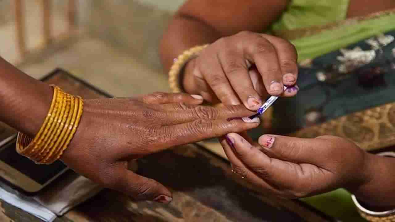 AP MPTC And ZPTC Elections 2021: భవితవ్యం తేలేది రేపే.. ముగిసిన ఏపీ పరిషత్ ఎన్నికల పోలింగ్..