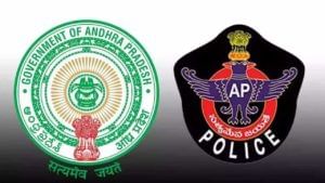 Andhra Pradesh: పోలీసులకు కొత్త పవర్స్ ఇవ్వనున్న ప్రభుత్వం... ఇకపై ఆ బాధ్యతలు వారికే.. !