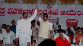 CM KCR: దద్దమ్మలా మాట్లాడుతున్నారన్నారు.. కేంద్ర మంత్రి కిషన్‌రెడ్డి కామెంట్స్‌కు సీఎం కేసీఆర్‌ కౌంటర్..