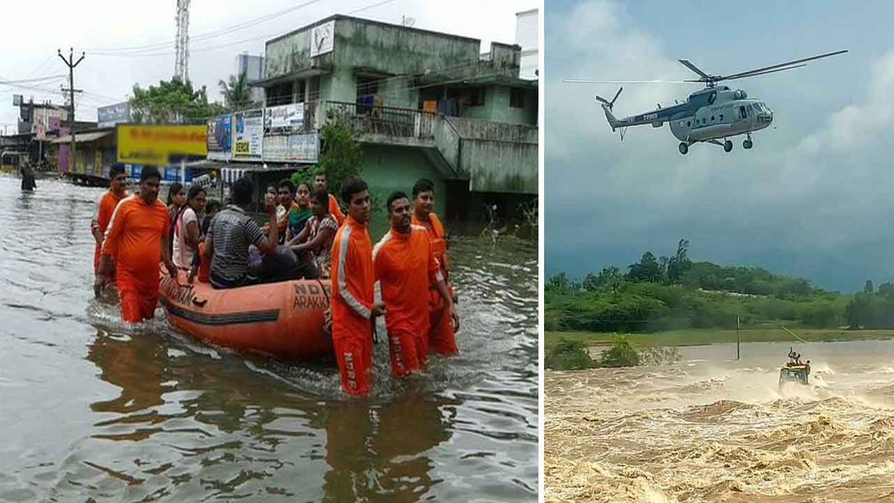 AP Rain: ఏపీలో నాలుగు జిల్లాల్లో సహాయక చర్యలు ముమ్మరం.. 64 మందిని కాపాడిన బృందాలు..!