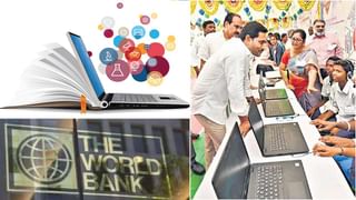 Rain Alert: ముంచుకోస్తున్న మరో ముప్పు.. వాతావరణశాఖ మరో హెచ్చరిక.. ఆ ప్రాంతాలకు భారీ వర్ష సూచన