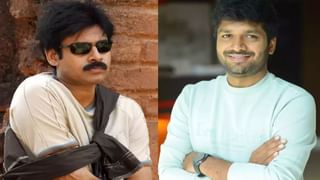 Radhe Shyam: “రాధే శ్యామ్” సినిమా నుంచి రాయబోయే సూపర్ సర్‌ప్రైజ్ కోసం ఆసక్తిగా ఎదురుచూస్తున్న ఫాన్స్..