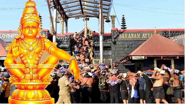 Ayyappa Deeksha: అయ్యప్ప దీక్ష అంటే ఏమిటి..? ప్రారంభమైన మాలాధరణలు.. దీక్ష నియమ నిబంధనలు..!