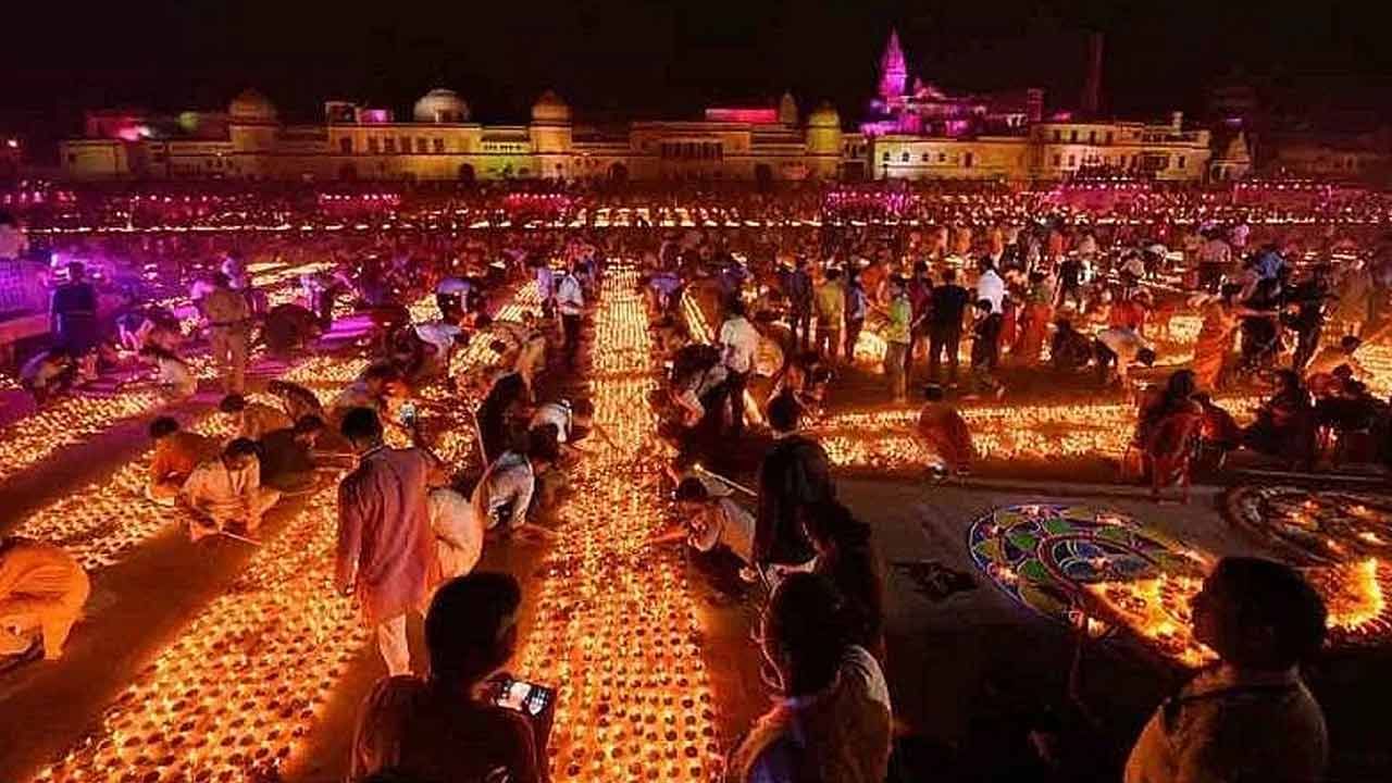 Diwali 2021 - Ayodhya: రామ జన్మస్థలంలో సరికొత్త రికార్డ్.. కోట్లాది భక్తులు పరవశించిపోయిన అద్భుత దృశ్యం..!