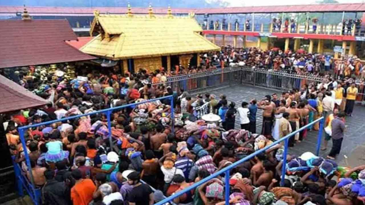 Sabarimala Temple: అయ్యప్ప దర్శనానికి మళ్లీ బ్రేక్.. భారీ వర్షాల కారణంగా దర్శనాలు నిలిపివేసిన అధికారులు..