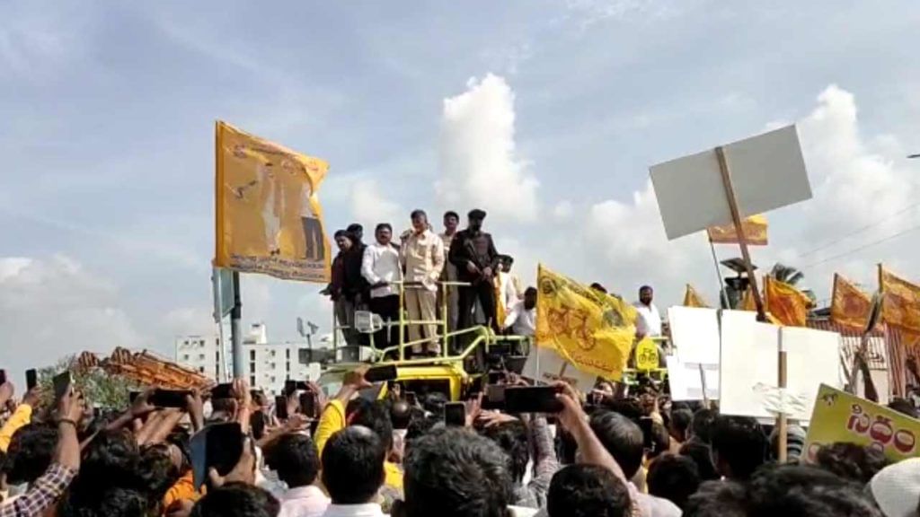 Andhra Pradesh: ఆయనను ప్రశ్నిస్తే చాలు కోపం వస్తది.. షాకింగ్ కామెంట్స్ చేసిన చంద్రబాబు..! Andhra Pradesh: ఆయనను ప్రశ్నిస్తే చాలు కోపం వస్తది.. షాకింగ్ కామెంట్స్ చేసిన చంద్రబాబు..!