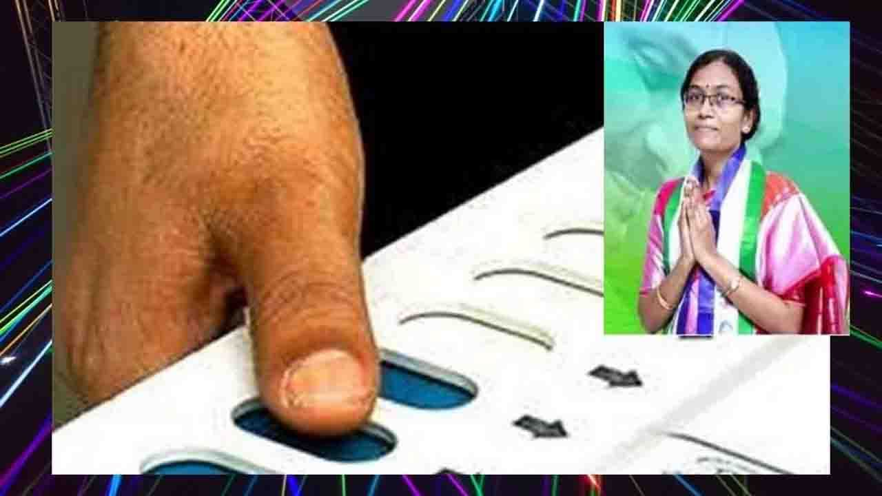 Badvel By Election Result: బద్వేల్‌ ఉప ఎన్నిక ఫలితాలు ఏకపక్షం.. ప్రతి రౌండ్‌లోనూ వైసీపీ అధిక్యత