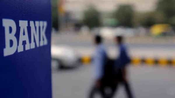 Banking Law: రెండు ప్రభుత్వరంగ బ్యాంకుల ప్రైవేటీకరణకు కేంద్రం సిద్ధం.. పార్లమెంటు శీతాకాల సమావేశాల్లోనే బిల్లు!