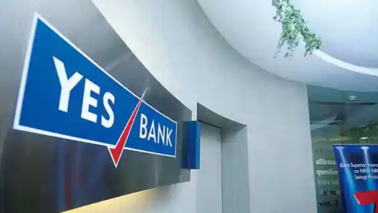 Yes Bank: ఫిక్స్‌డ్ డిపాజిట్ వడ్డీ రేట్లను సవరించిన యస్ బ్యాంక్.. పూర్తి వివరాలు..