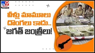 Crime News: రూ. 6 వేలు కోసం దంపతుల మధ్య ఘర్షణ.. తెల్లవారేసరికి విగతజీవులుగా మారిన భార్యా, భర్త