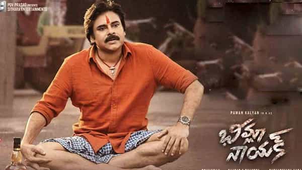 Bheemla Nayak: దీపావళి ముందే వచ్చేసింది.. లాలా భీమ్లా సాంగ్ ప్రోమో అదుర్స్ అంతే...