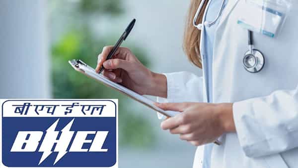 BHEL: బీహెచ్ఈఎల్లో మెడికల్ స్టాఫ్ పోస్టుల భర్తీ.. ఎలాంటి రాత పరీక్ష లేకుండానే ఎంపిక.. హైదరాబాద్లో కూడా..