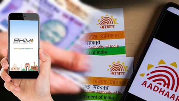 BHIM App: గుడ్న్యూస్.. ఆధార్ నంబర్ ఉపయోగించి భీమ్ యాప్ ద్వారా డబ్బులు పంపుకోవచ్చు.. ఎలాగంటే..!