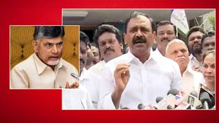 Kondapalli Municipal Election: నిన్నటిలాగే సేమ్‌ టు సేమ్‌.. కొండపల్లి మున్సిపల్‌ ఛైర్మన్‌ ఎన్నిక మరోసారి వాయిదా..