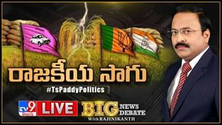 CM Jagan: ఆ పెద్ద మనిషివి బురద రాజకీయాలు.. చంద్రబాబుపై సీఎం జగన్ ఆగ్రహం..