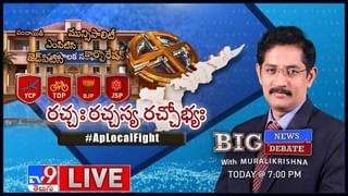 Big News Big Debate: బద్వేల్ బైపోల్ వార్ ఎఫెక్ట్.. ఏపీలో పొత్తుల రచ్చ.. జనసేనాని హాట్ కామెంట్స్‌తో మారిన రాజకీయ ముఖచిత్రం..!