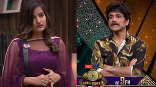 Bigg Boss 5 Telugu: ఆమె అంత గుర్తొస్తే వెళ్ళిపో.. ఆ కంటెస్టెంట్‌కు వార్నింగ్ ఇచ్చిన నాగార్జున..