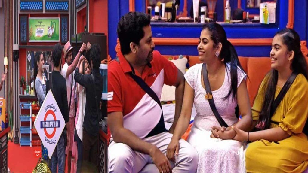 Bigg Boss 5 Telugu: ఇట్స్ ఫ్యామిలీ టైం.. బిగ్బాస్ ఇంట్లో కాజల్ కూతురు సందడి.. Bigg Boss 5 Telugu: ఇట్స్ ఫ్యామిలీ టైం.. బిగ్బాస్ ఇంట్లో కాజల్ కూతురు సందడి..
