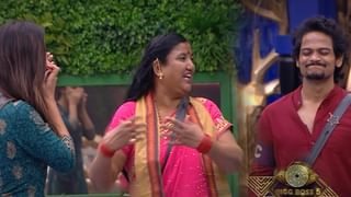 Bigg Boss 5 Telugu: ఇట్స్ ఫ్యామిలీ టైం.. బిగ్‏బాస్ ఇంట్లో కాజల్ కూతురు సందడి..