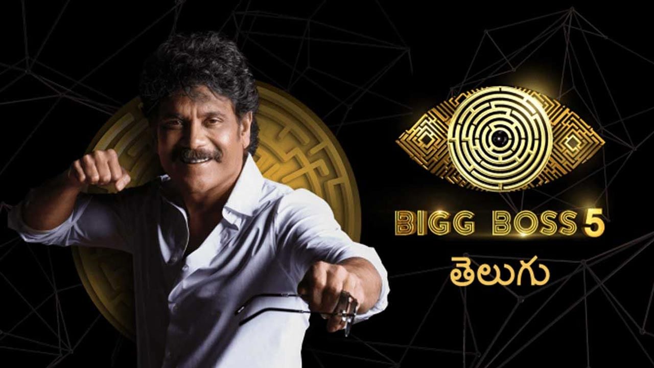 Bigg Boss 5 Telugu: ఊహించని ట్విస్ట్.. ఈ వారం హౌస్ నుంచి ఎలిమినేట్ అయిన కంటెస్టెంట్ ఎవరంటే..