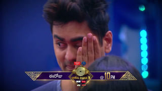 Bigg Boss 5 Telugu: యానీ మాస్టర్‎కు బిగ్‏బాస్ బంపర్ ఆఫర్.. ఈవారం నామినేట్ అయ్యింది ఎవరంటే..