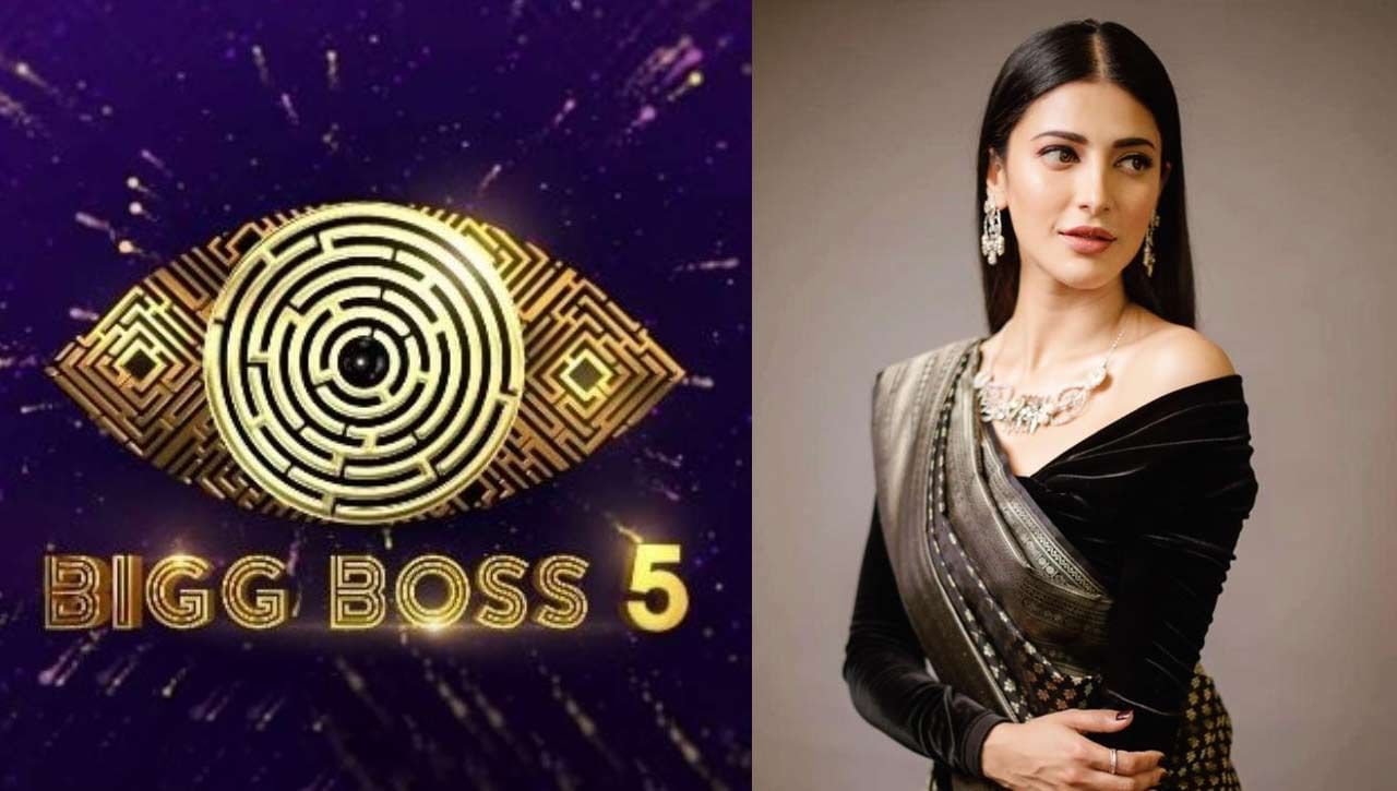 Bigg Boss 5: బిగ్‌బాస్‌ హోస్ట్‌ మారనున్నారా..? రంగంలోకి దిగనున్న శృతీ హాసన్‌.. కారణం ఏంటో తెలుసా.?