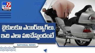 Vivo నుంచి కొత్త స్మార్ట్‌ఫోన్‌.. 50MP సెల్ఫీ కెమెరా 64MP బ్యాక్‌ కెమెరా.. ధర ఎంతో తెలుసా ?? వీడియో