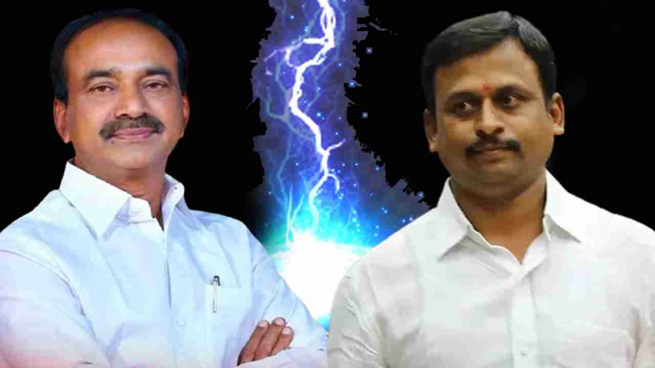 Huzurabad By Poll Result : హుజూరాబాద్‌లో దుమ్మురేపుతున్న ఈటల.. రౌండ్ల వారీగా ఫలితాల వివరాలు మీకోసం..