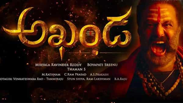 Balakrishna: నెట్టింట్లో బాలయ్య అభిమానుల హంగామా.. అఖండ పై అదిరిపోయే మీమ్స్..