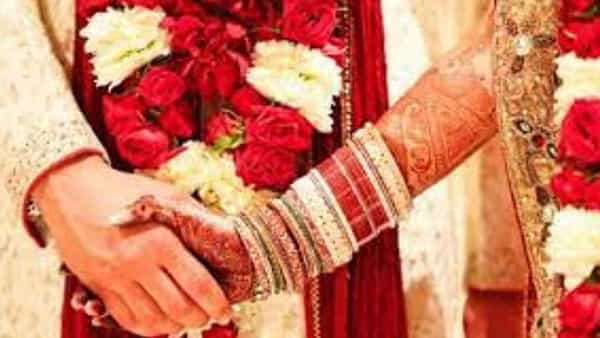స్నేహితులకు, బంధువులకు వింత షరతు విధించిన వధువు..! ఏంటో తెలిస్తే షాక్ అవుతారు..