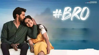 Mohanlal’s Marakkar: డిసెంబర్ 3న థియేటర్స్ పై పంజా విసరానున్న ‘అరేబియా సముద్ర సింహం’…