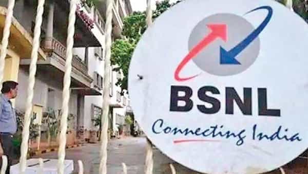 BSNL Recruitment: ఈసీఈ డిప్లొమా పూర్తి చేసిన వారికి సదవకాశం.. బీఎస్ఎన్ఎల్లో అప్రెంటిస్ పోస్టులు..