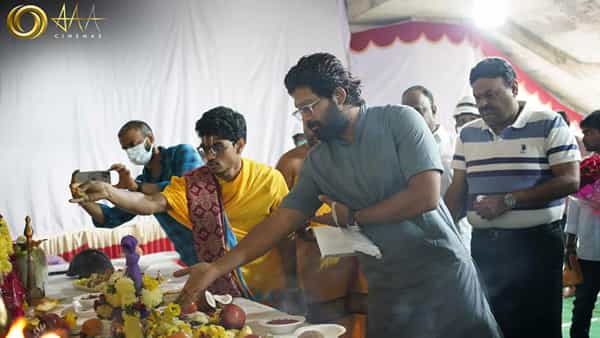 Allu Arjun: మరో బిజినెస్ మొదలు పెట్టిన ఐకాన్ స్టార్.. థియేటర్ ఓనర్గా అల్లు అర్జున్