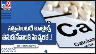 Health Problems: మీరు నిద్రించే ముందు ఈ పనులు చేస్తున్నారా..? ఇబ్బందుల్లో పడే ప్రమాదం ఉందంటున్న నిపుణులు..!