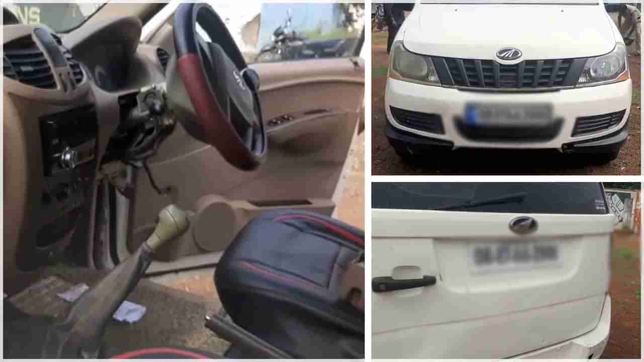 Andhra Pradesh: రోడ్డు పక్కన ఆగిన కారు.. డోర్ ఓపెన్ చేసి చూడగా ఫ్యూజులు ఔట్.!