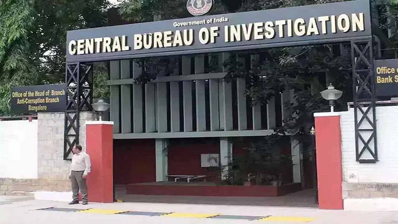 CBI: చిన్నారులపై లైంగిక వేధింపుల ఆరోపణల నేపధ్యంలో ఏపీ సహా 14 రాష్ట్రాల్లో సీబీఐ సోదాలు..