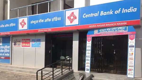 Central Bank Of India Jobs: సెంట్రల్ బ్యాంక్ ఆఫ్ ఇండియాలో స్పెషలిస్ట్ ఆఫీసర్ పోస్టులు.. అర్హులెవరంటే..