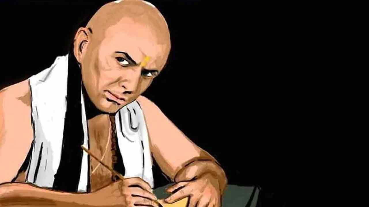 Chanakya Niti: చాణక్య చెప్పిన ఈ 5 సూత్రాలు.. మీ వ్యక్తిత్వాన్నే మార్చేస్తాయి..