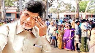 AP Rains Alert: రేపు ఏపీ తీరాన్ని తాకనున్న అల్పపీడనం.. రాగల మూడురోజుల్లో మోస్తరు నుంచి భారీ వర్షాలు..