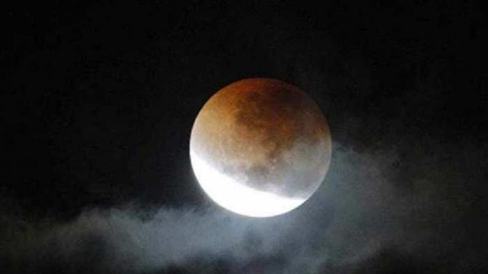 Lunar Eclipse 2021: నవంబర్ 19న చివరి చంద్రగ్రహణం.. ఈ 2 రాశుల వారు జాగ్రత్తగా ఉండాలి..