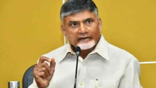 Chandrababu: కౌరవసభలో అడుగు పెట్టను.. గెలిచి సభకు గౌరవం తెస్తా.. రాష్ట్రాన్ని కాపాడుకోవాల్సిన అవసరం ఉంది: చంద్రబాబు