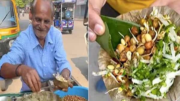 Viral Video: ఏం ఐడియా గురూ.! నోరూరించే టేస్టీ చాట్.. ఒక్కసారి తింటే అస్సలు వదిలిపెట్టరు!