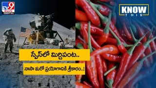 Whatsapp: మరో కొత్త ఫీచర్‌.. డిలీట్‌ ఎవ్రీ వన్‌ మెసేజ్‌ ఇక నుంచి.. వీడియో