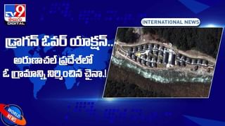 Viral Video: తల్లి ఇచ్చిన గిఫ్ట్‌ చూసి.. ఆనందంతో ఏడ్చేసిన చిన్నారి..!