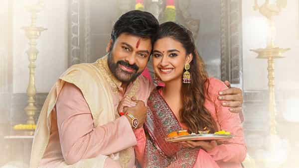 Megastar Chiranjeevi: గ్రాండ్గా ప్రారంభమైన భోళా శంకర్.. చిరంజీవి సినిమా పూజా కార్యక్రమాలు లైవ్..