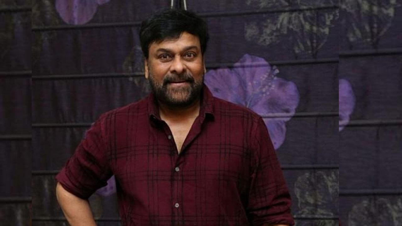 Megastar Chiranjeevi: క్వారంటైన్ లో కెమెరాకు పని చెప్పిన మెగాస్టార్ చిరంజీవి.. కవిత్వం కూడా అల్లేశారు..