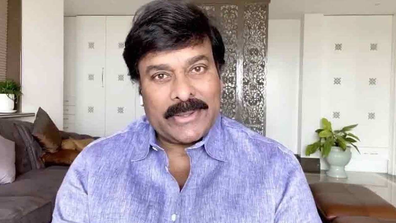 Megastar Chiranjeevi: తిరుపతి వరదలపై స్పందించిన మెగాస్టార్.. ఏపీ ప్రభుత్వానికి, టీటీడీకి  చిరు విజ్ఞప్తి..